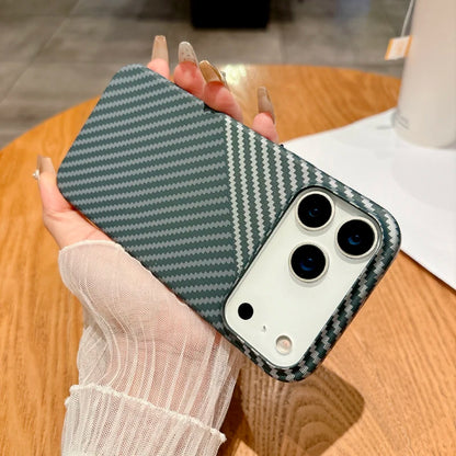 Elevate Your Style with the Luxury Carbon Fiber Texture MagSafe Magnetic Phone Case for iPhone 17 Pro Max/17/Air/17 Pro
