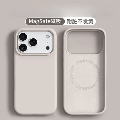 Liquid Silicone Magnetic MagSafe Case for iPhone 17 & 16 Pro Max - Soft Solid Color Skin Protection