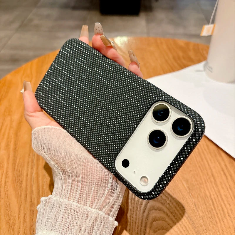 Elevate Your Style with the Luxury Carbon Fiber Texture MagSafe Magnetic Phone Case for iPhone 17 Pro Max/17/Air/17 Pro